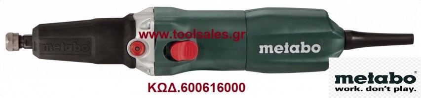 Λειαντήρας 710W Ευθύς METABO GE710Plus